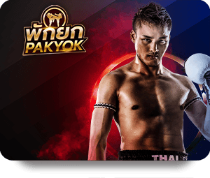 Discover the Best W88 Odds for Upcoming Premier League Games